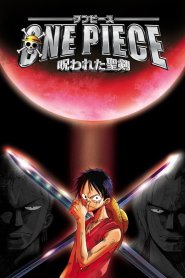 One Piece Filme 05: A Maldição da Espada Sagrada